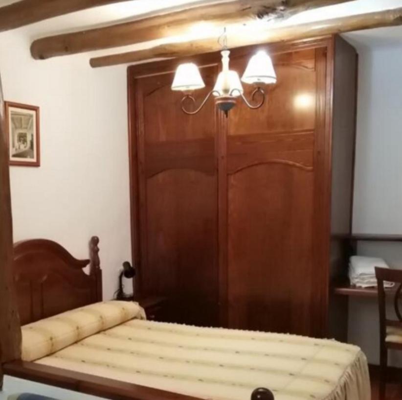 hostal ruta de las nieves Capileira Habitación foto